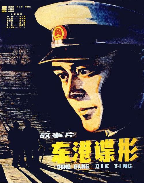 高中学历证书图片哪里找